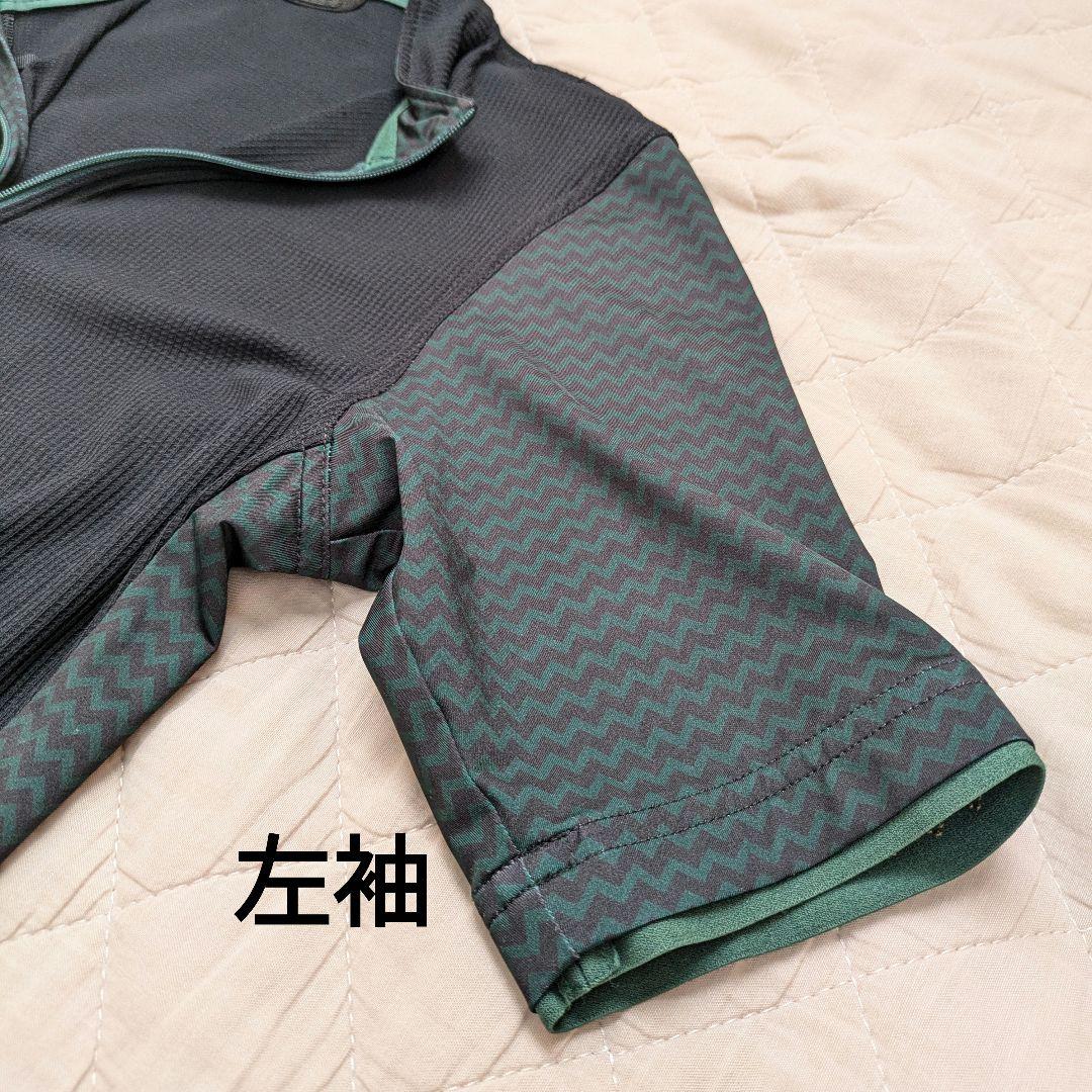 Isadore クライマーズショートスリーブジャージ メンズ XS