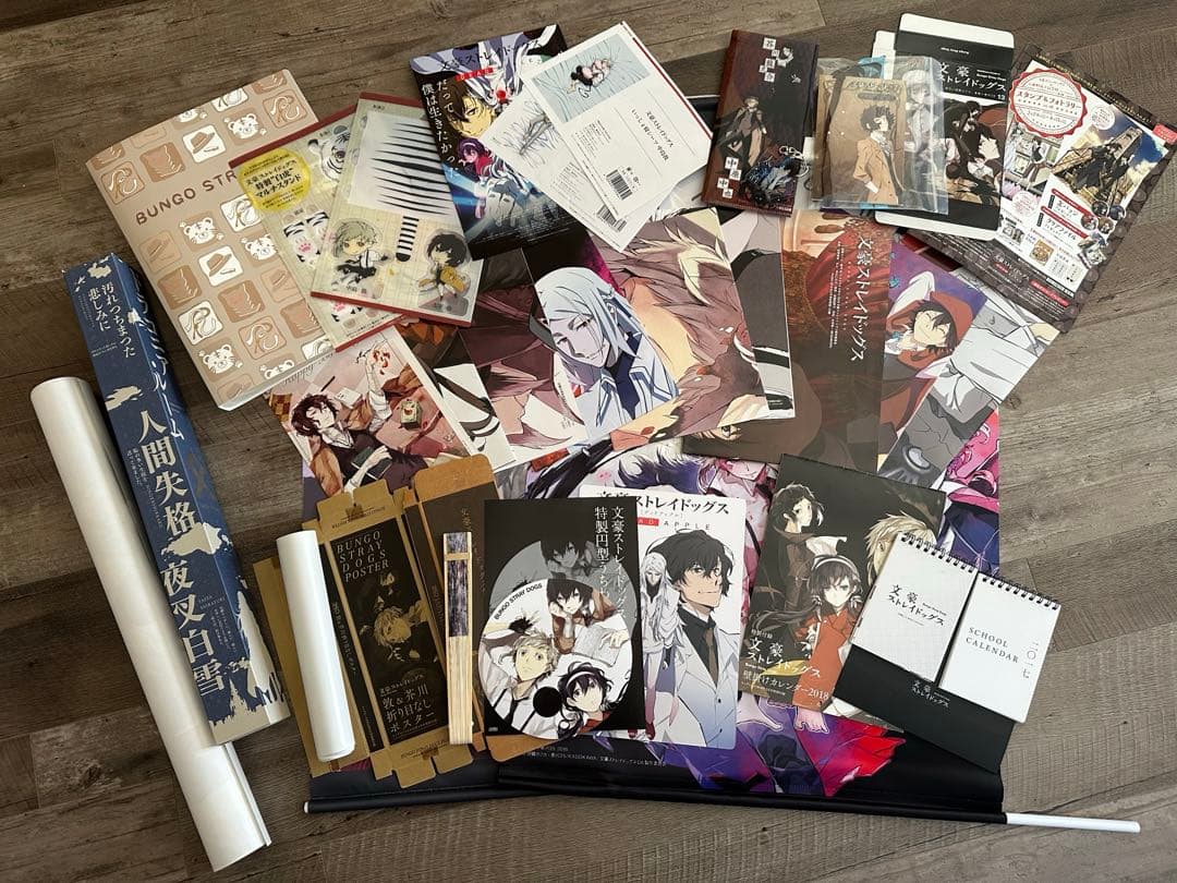 み*み様 文豪ストレイドッグス グッズまとめ売り ポスターなど！！