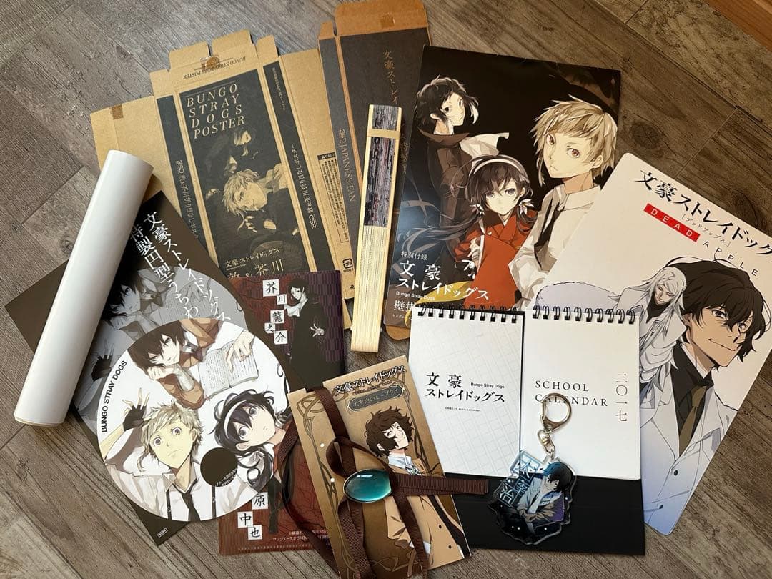 み*み様 文豪ストレイドッグス グッズまとめ売り ポスターなど！！