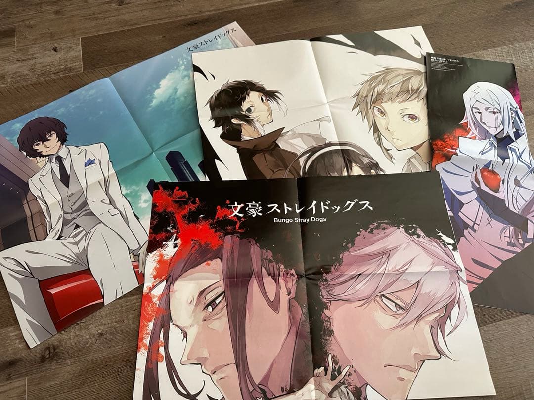 み*み様 文豪ストレイドッグス グッズまとめ売り ポスターなど！！