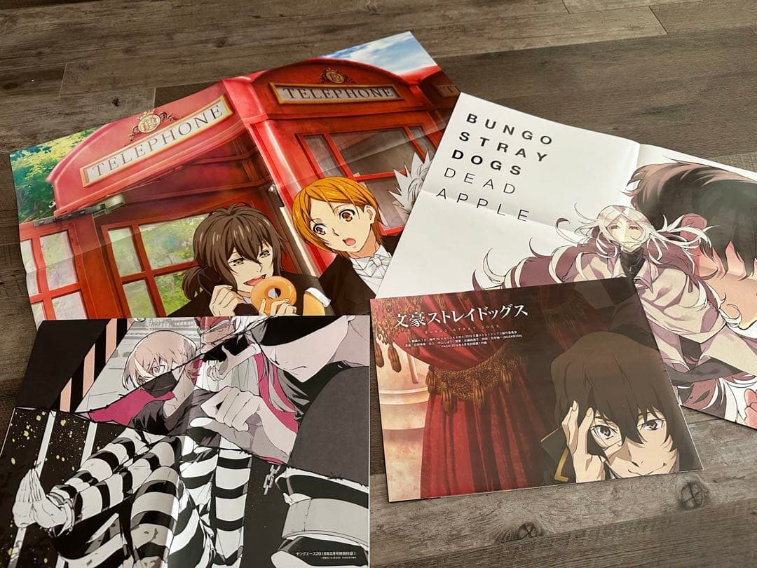 み*み様 文豪ストレイドッグス グッズまとめ売り ポスターなど！！