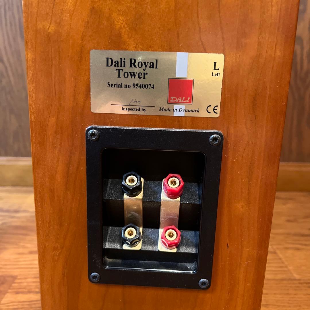 DALI  TOWER 美品