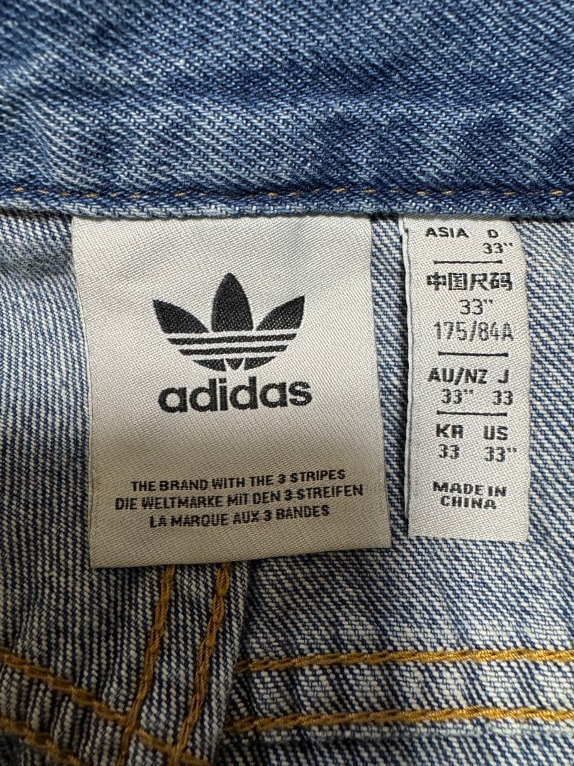 【adidas】ADILENIUM シーズン3 ルーズフィットデニムパンツ33