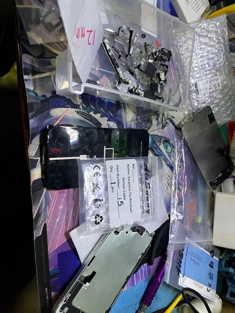 iPhone15 ジャンク