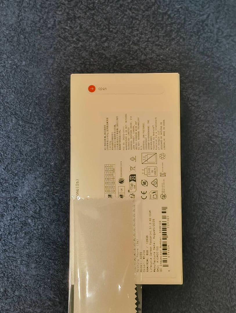 Nothing Phone (3a) White 新品未開封