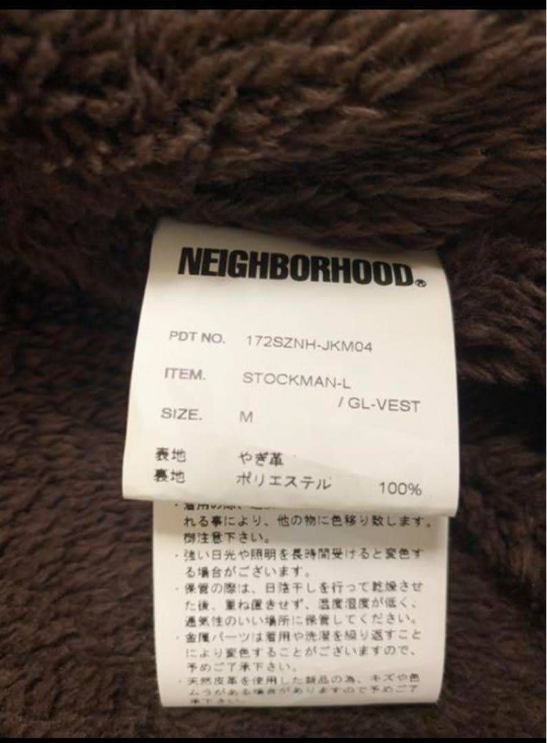 トップス neighborhood STOCKMAN-L / GL-VEST