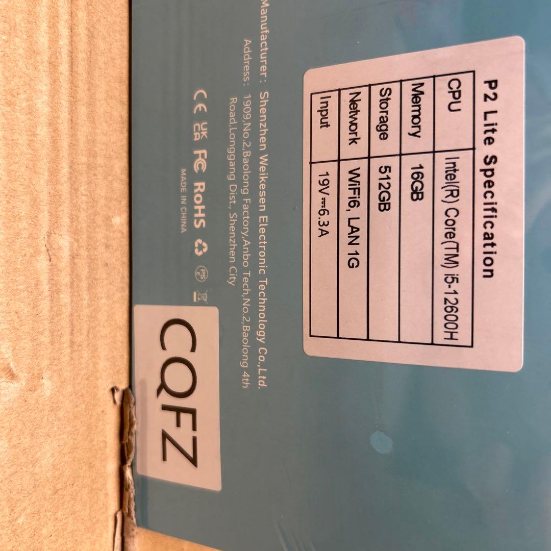 インテル ミニPC i5–12600H P2 Lite 16GB/512GB