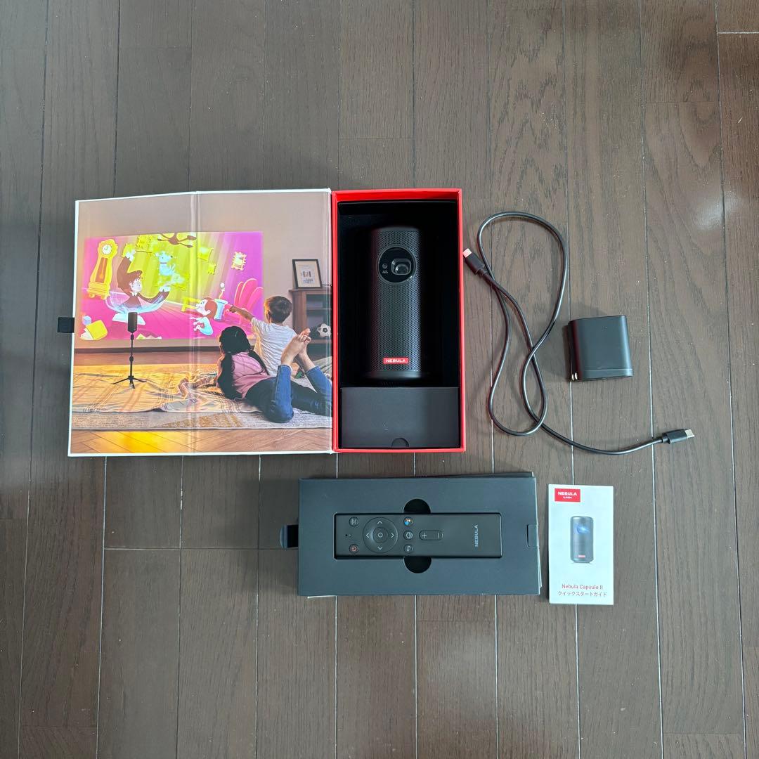 NEBULA Capsule II プロジェクター本体 充電器付き