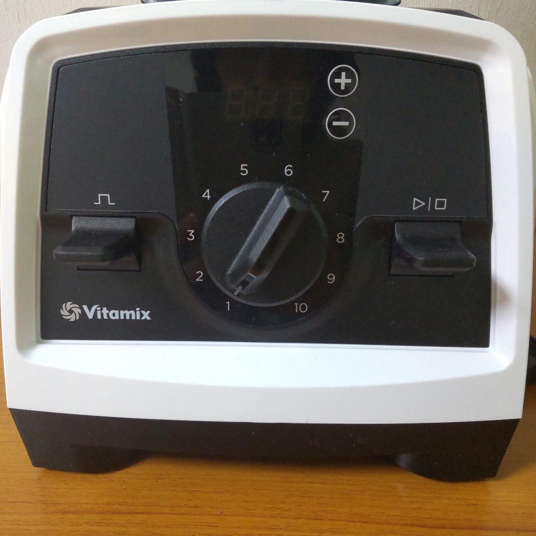 【未使用】Vitamix バイタミックス VM0188B V1200i ホワイト
