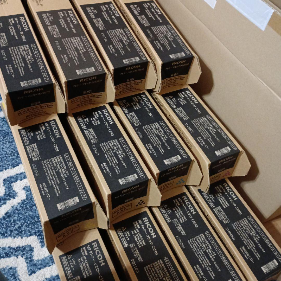 RICOH MPトナー C3503,2503とPトナーIM　C6010 計12本