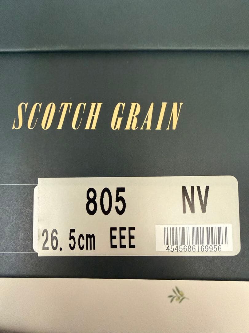 【新品】SCOTCH GRAIN 805 ネイビー EEE 26.5cm