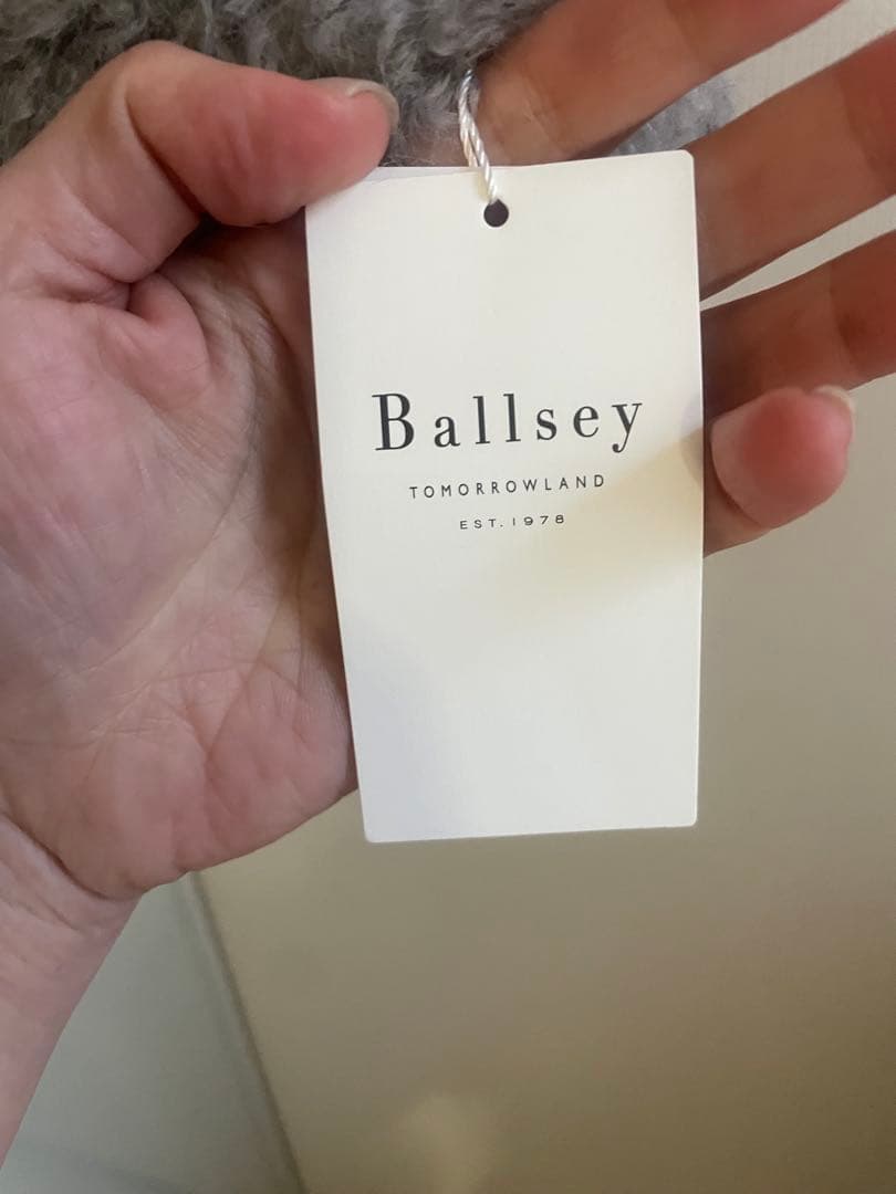 Ballsey グレー ベスト 36