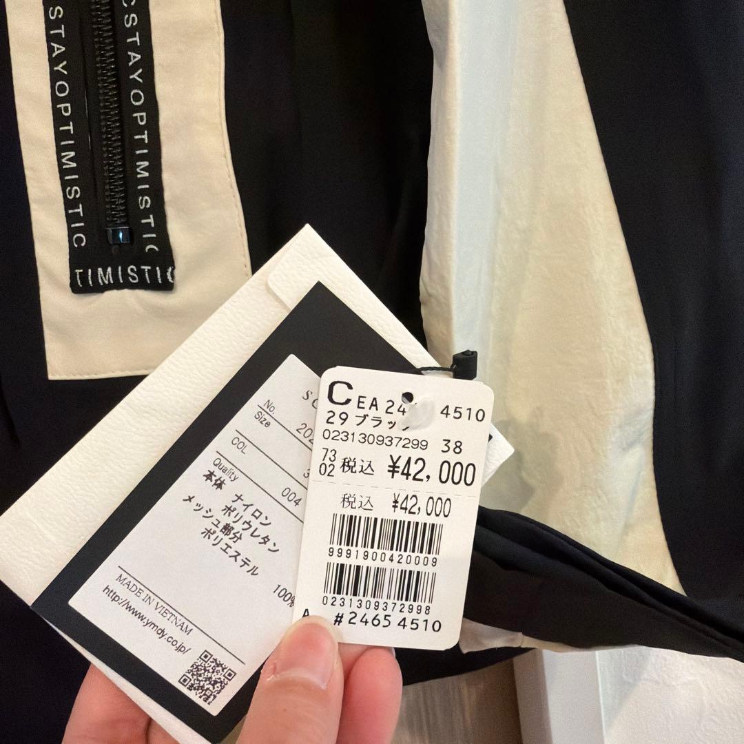 ヤマダヤ福袋2026 スコットクラブ 配色ロゴ アウター