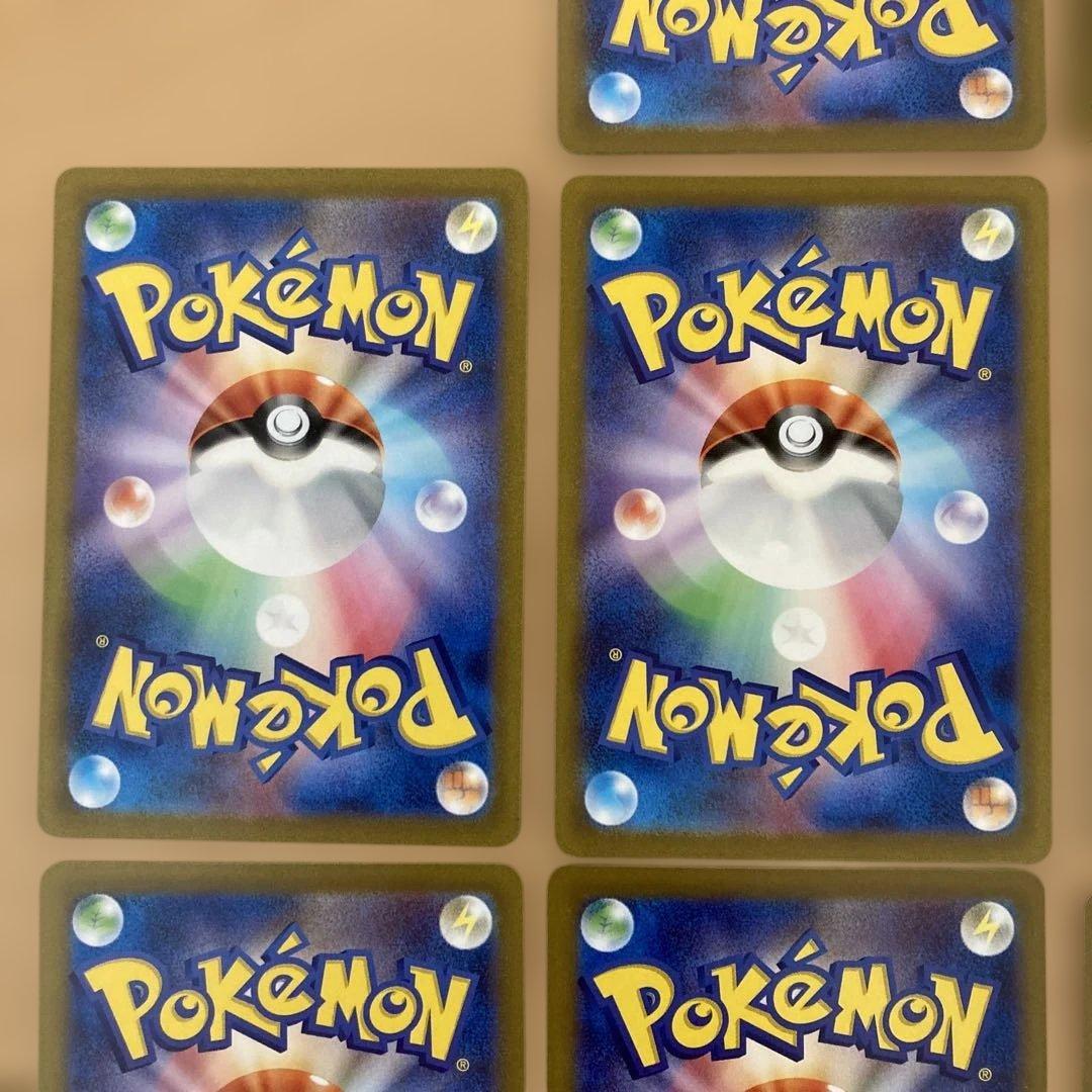 オモダカ　ビワ　マコモ　キハダ　ポピー　など 女の子sr 14枚　まとめ売り