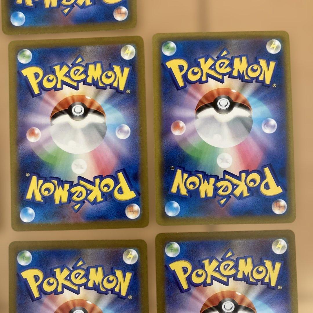 オモダカ　ビワ　マコモ　キハダ　ポピー　など 女の子sr 14枚　まとめ売り