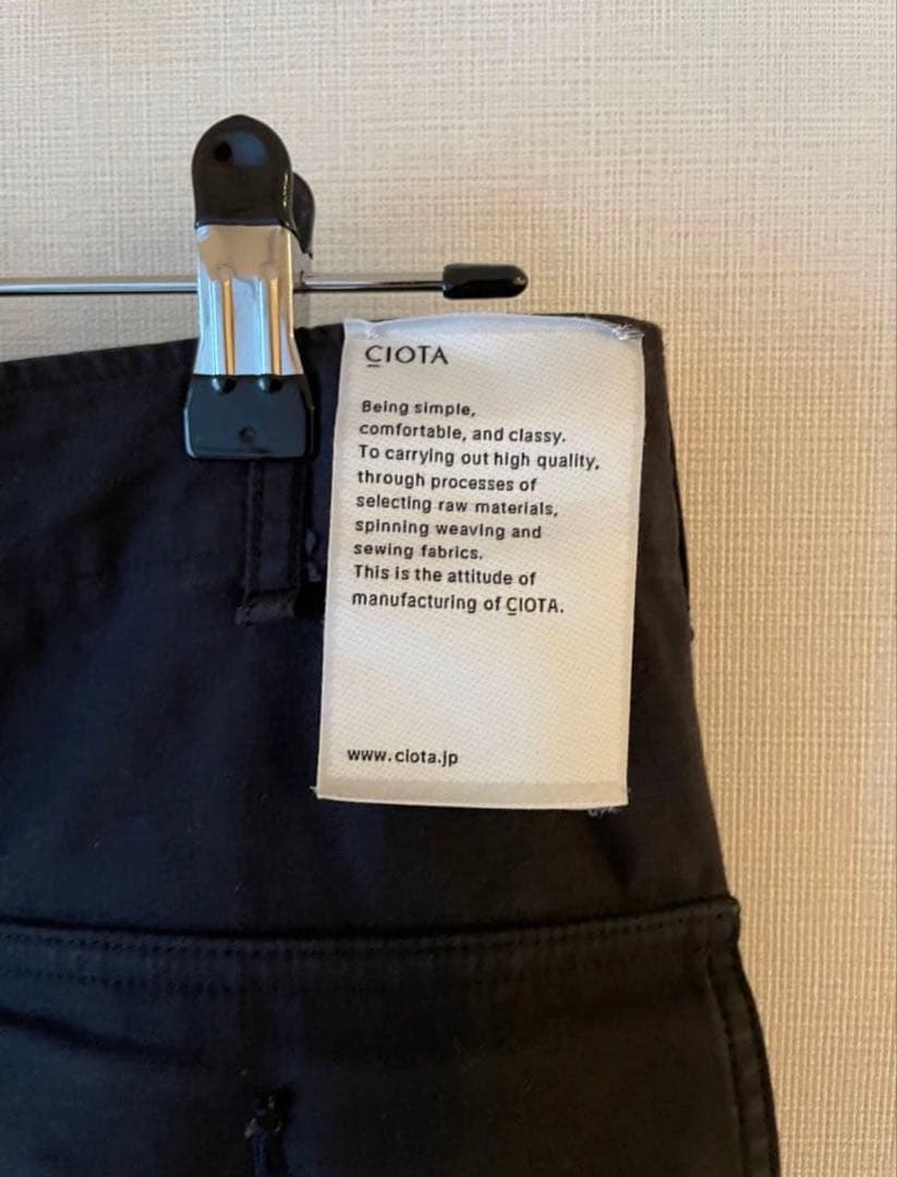 CIOTA　スビンコットンムラ糸バックサテンベイカーパンツ