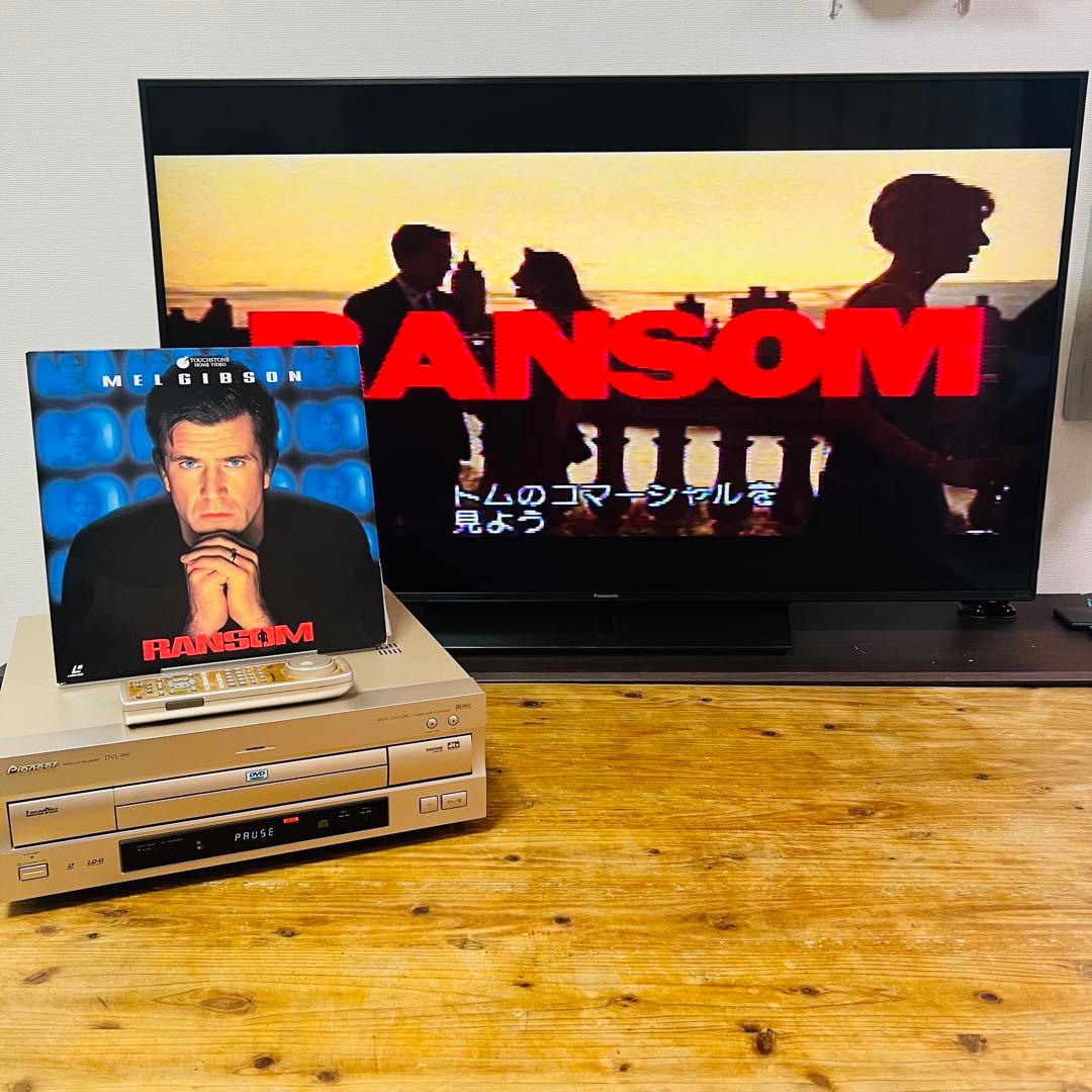 PIONEER DVL-919 DVD LDプレイヤー リモコン付き