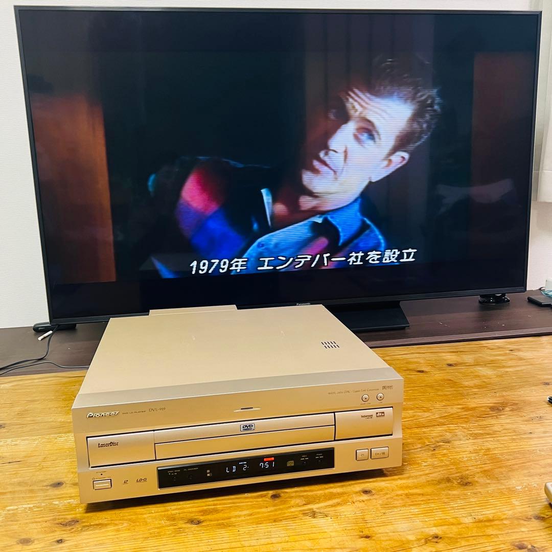 PIONEER DVL-919 DVD LDプレイヤー リモコン付き