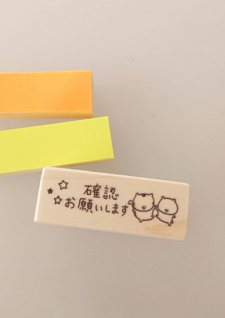 ふーこ様 リクエスト 12点 まとめ商品