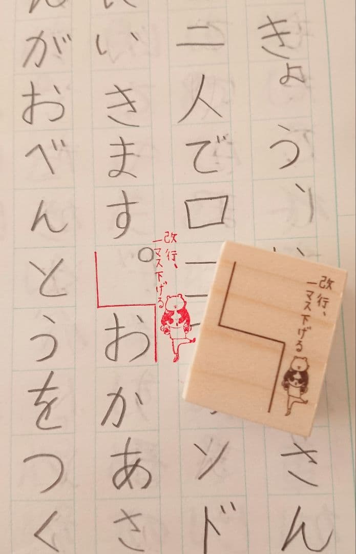 ふーこ様 リクエスト 12点 まとめ商品