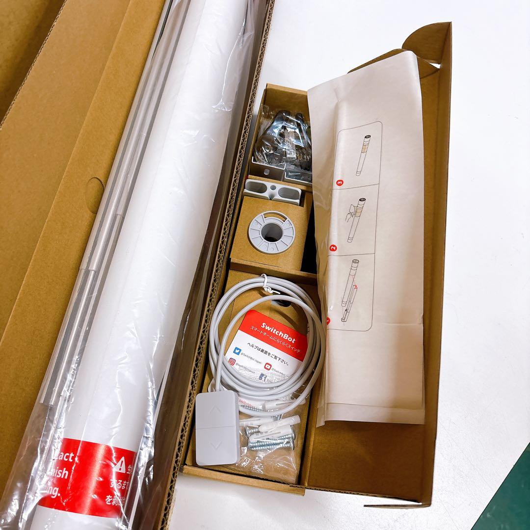 未使用品 Switchbot 電動ロールスクリーン XL 裁断可能でどんな窓にも