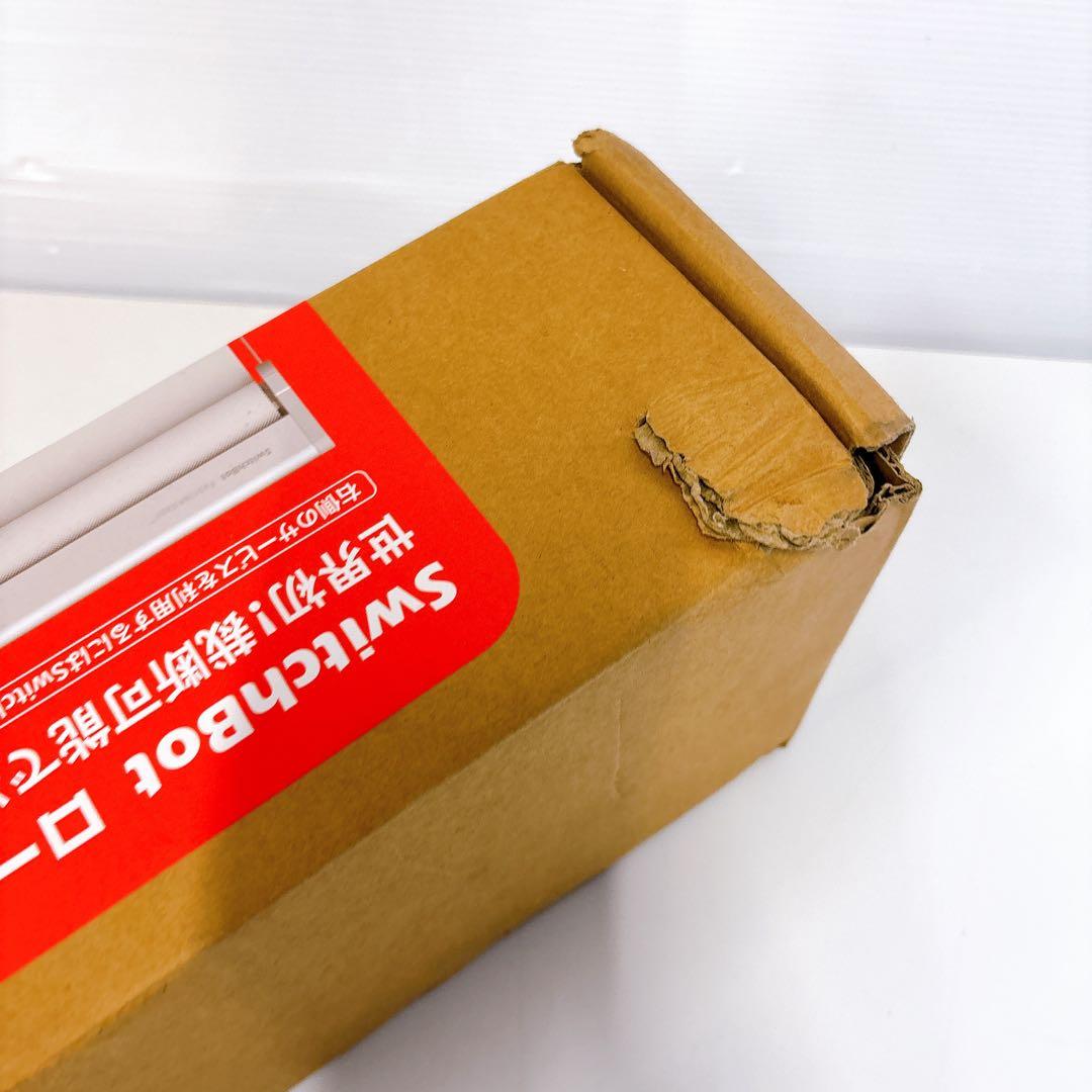 未使用品 Switchbot 電動ロールスクリーン XL 裁断可能でどんな窓にも