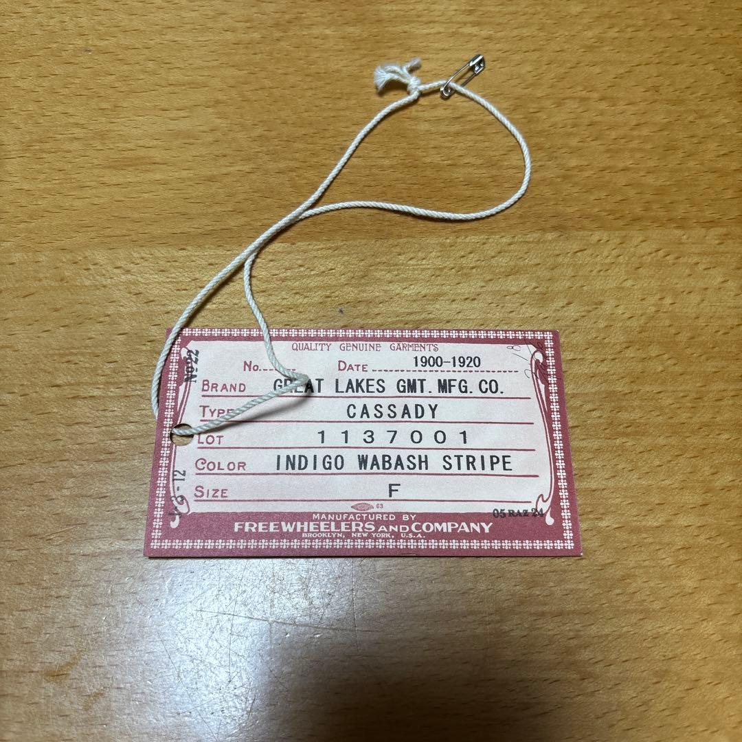 フリーホイーラーズ キャサディ CASSADY インディゴウォバッシュ