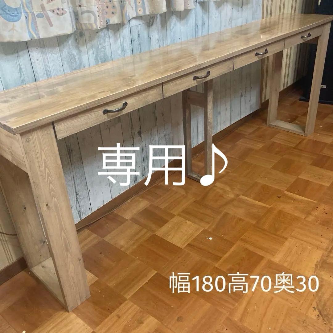 机 テーブル カウンター 幅180cm ヒノキの集成材