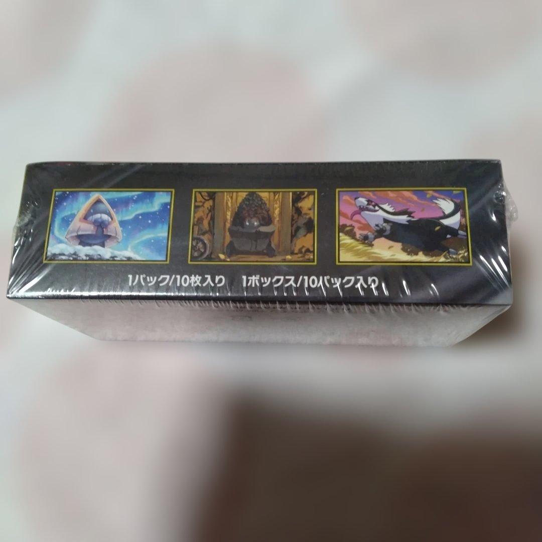 ポケモンカード メガドリームex シュリンク付