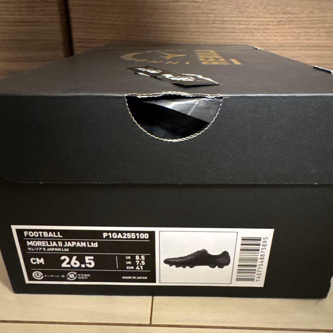 Mizuno Morelia II Japan Ltd 26.5cm ブラック