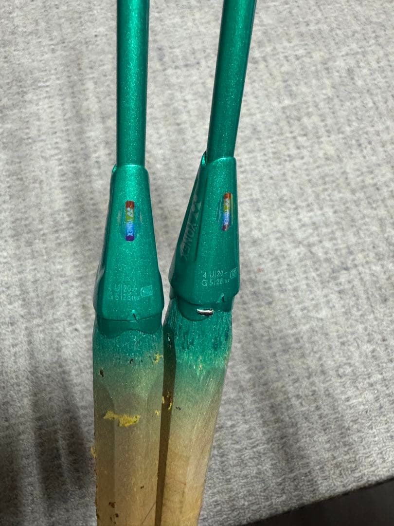 YONEX ASTROX88D 4UG5 バドミントン ラケット