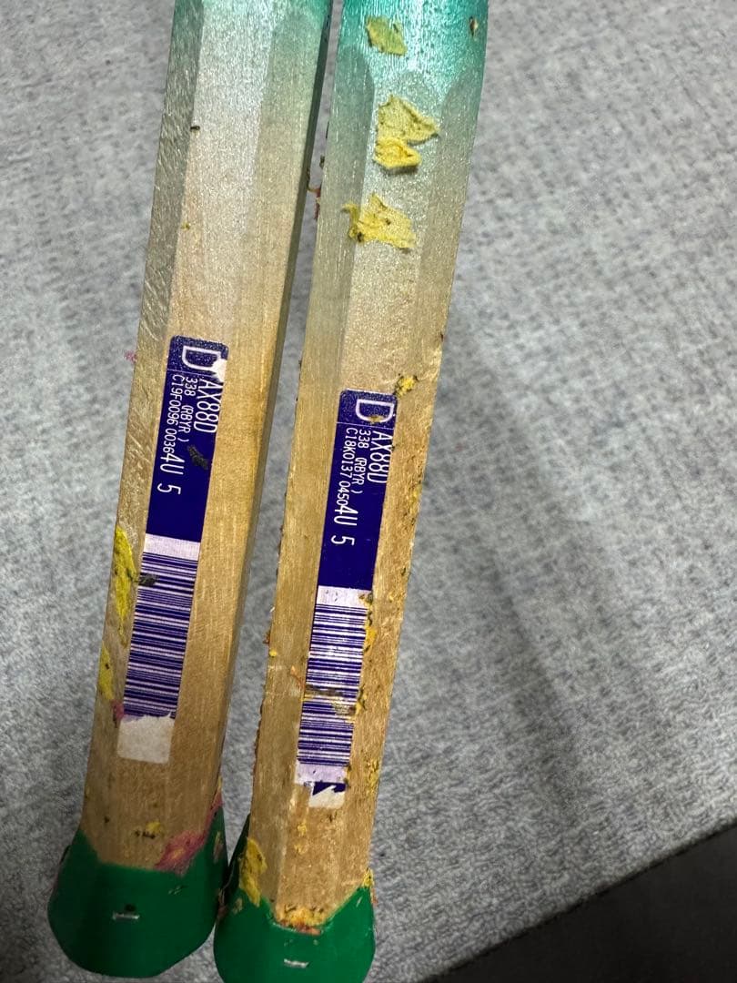 YONEX ASTROX88D 4UG5 バドミントン ラケット