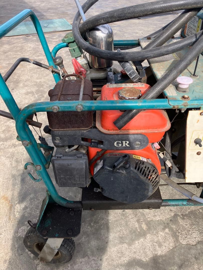 丸山　MS613 自走ラジコン動噴 クボタ　エンジン