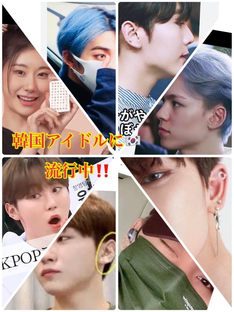 ２資格／耳つぼダイエットインストラクター&耳つぼ認定講師【協会資格】 認定証２枚