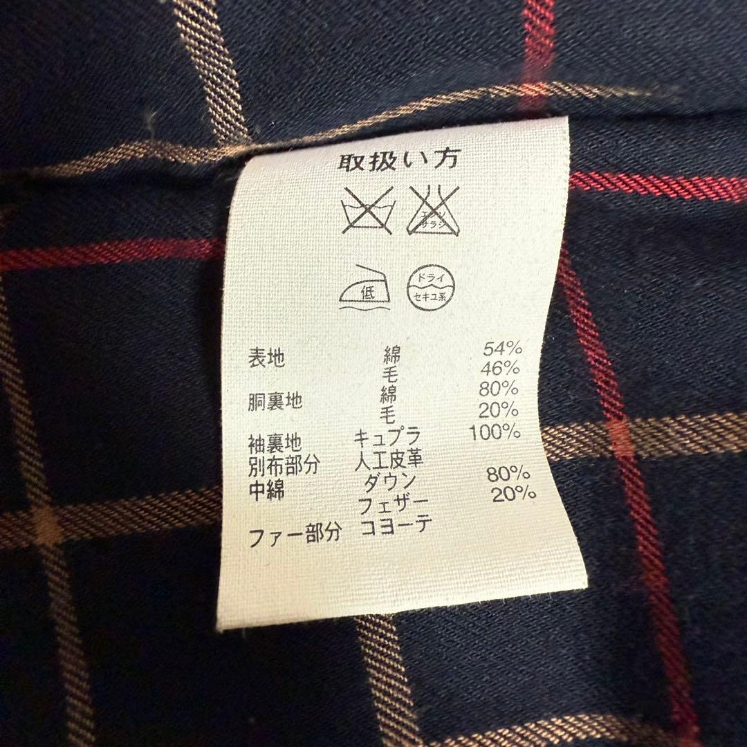 ブルックスブラザーズ ロロピアーナ ダウンコート コヨーテファー