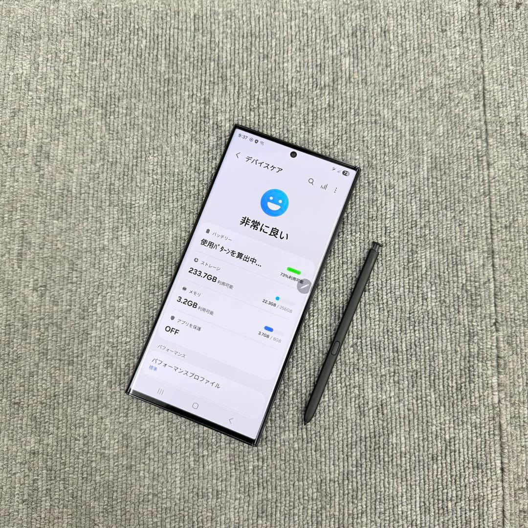 Samsung Galaxy S23Ultra 256Gブラック SIM フリ－