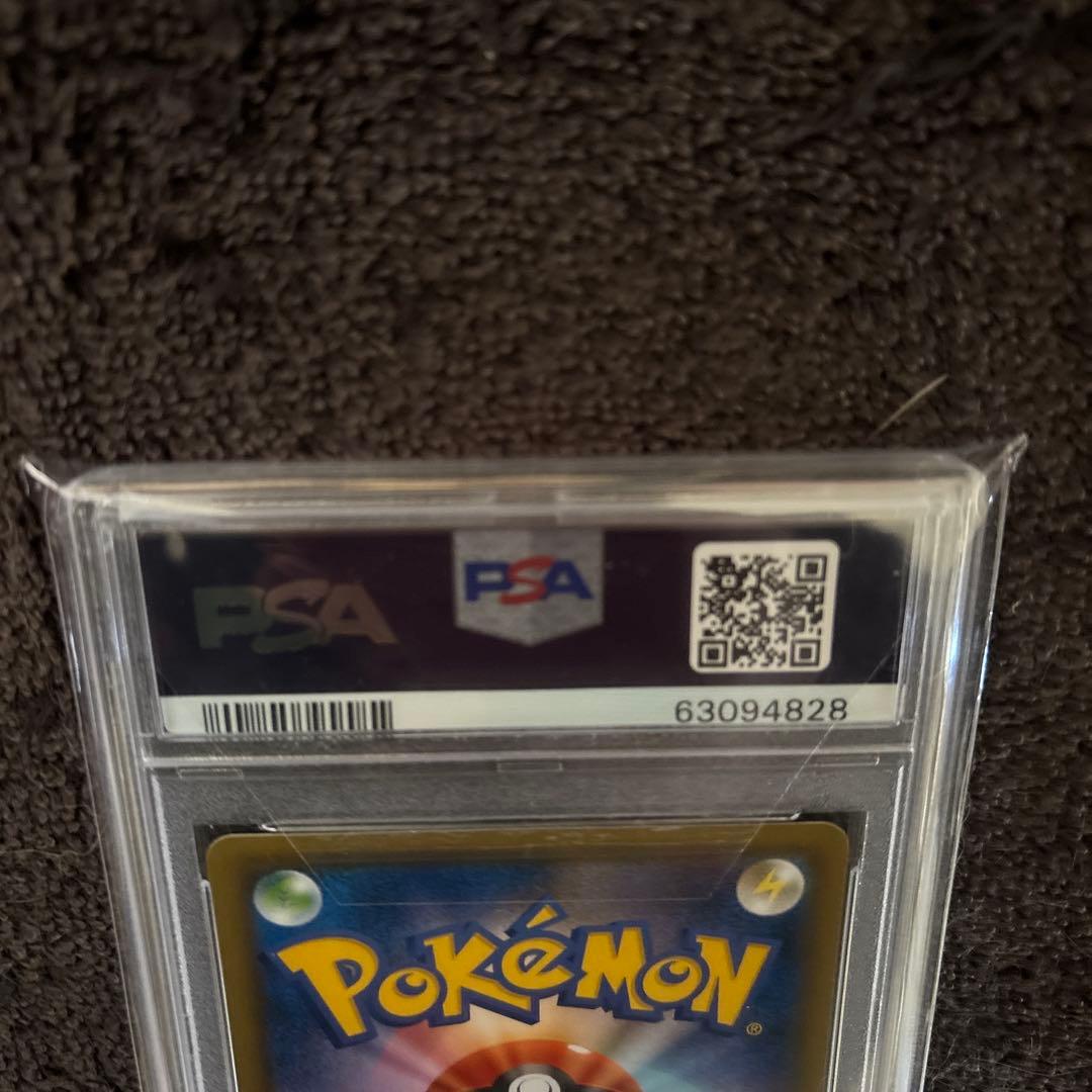 クララ　SR 082/070 【PSA10】