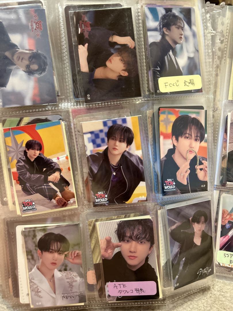 Stray Kids　スキズ　SKZ トレカ　封入　特典