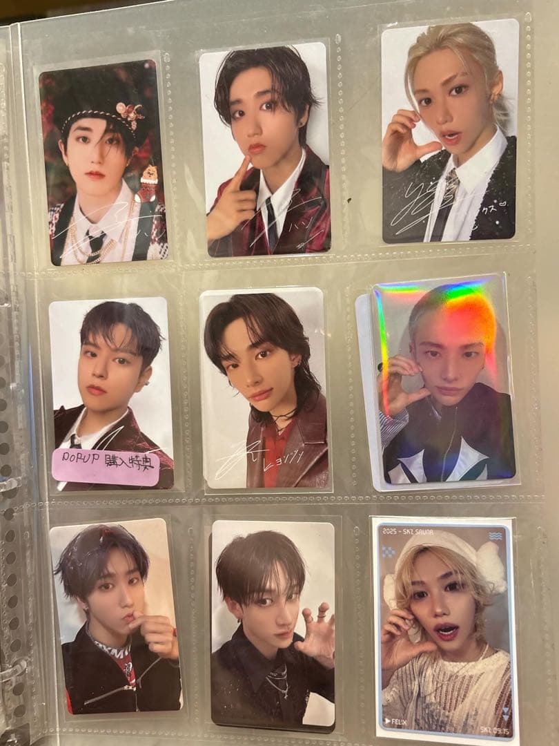 Stray Kids　スキズ　SKZ トレカ　封入　特典