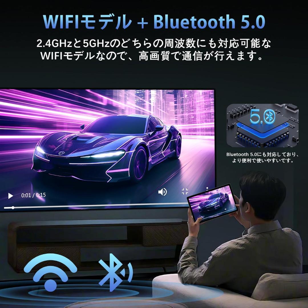 ✨美品✨最新版10インチタブレット✨ AvidPad♡S60 専用保護フィルム付