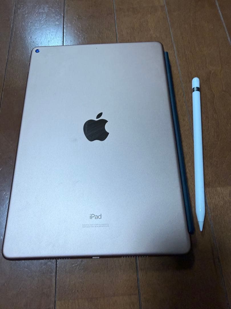 iPad Air3（256GB Wi-Fi）キーボード＋Pencilのセット