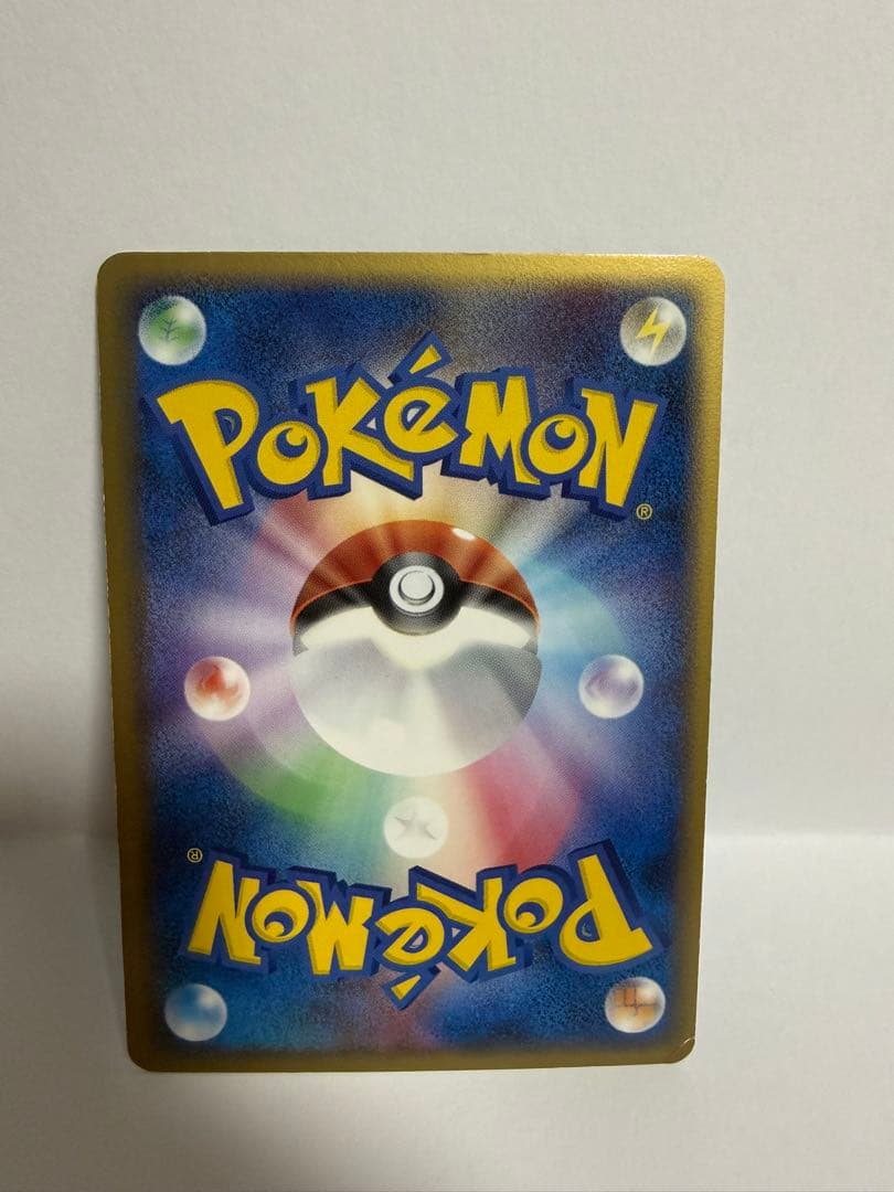 ラティオス　1ED デルタ種　2種類　HP80 ポケモンカード　まとめ売り