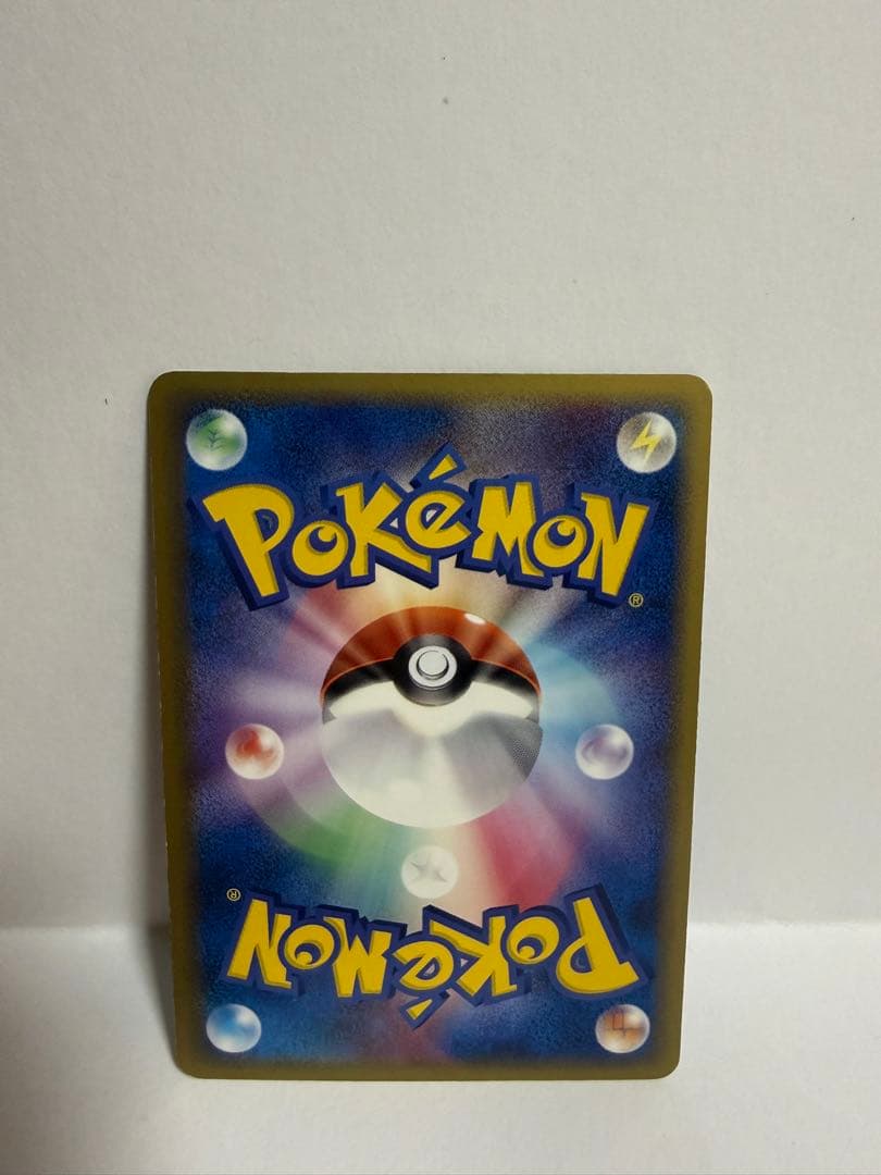 ラティオス　1ED デルタ種　2種類　HP80 ポケモンカード　まとめ売り