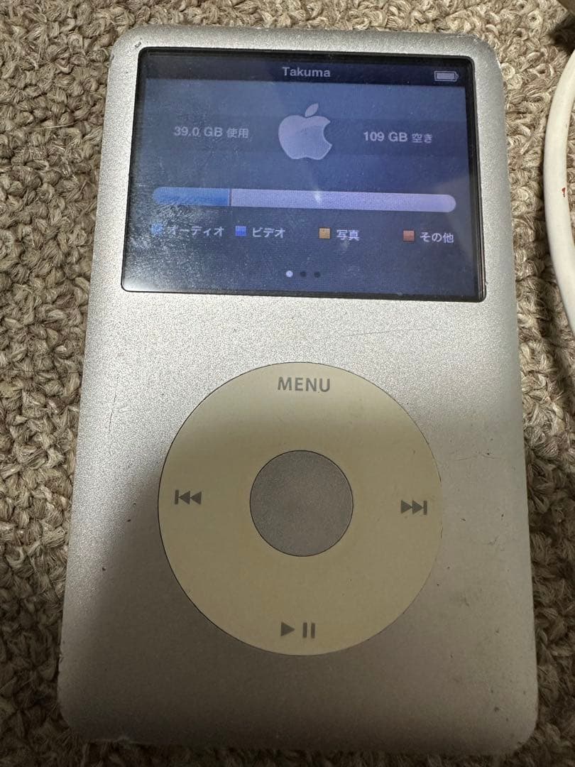 ポータブルプレーヤー iPodclassic 160gb