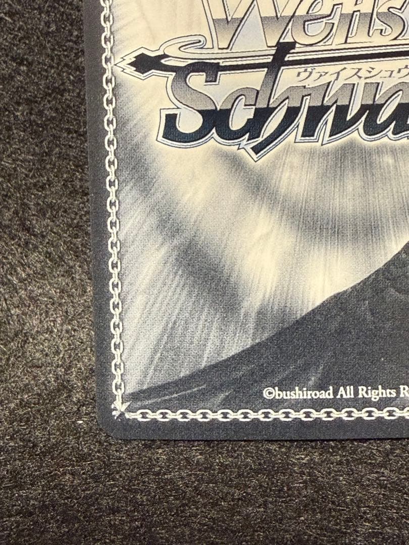 元気いっぱい！大空スバルsp ヴァイスシュヴァルツ　 宅急便コンパクト発送