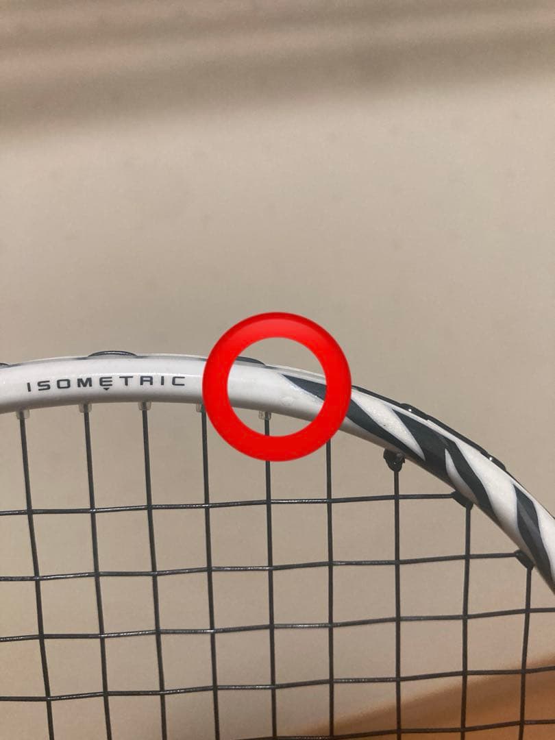 しゅうアストロクス99ゲーム