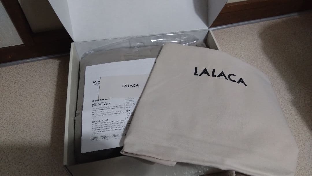 LALACA ベージュブランケット