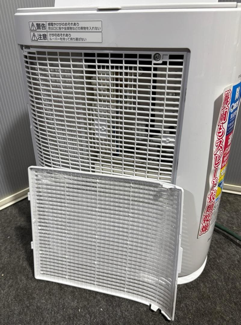 Panasonic F-YZSX60 衣類乾燥除湿機 パナソニック 2019年製