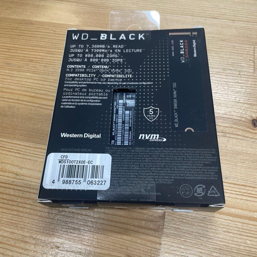 内蔵型SSD WD BLACK SN850X NVMe SSD 1TB