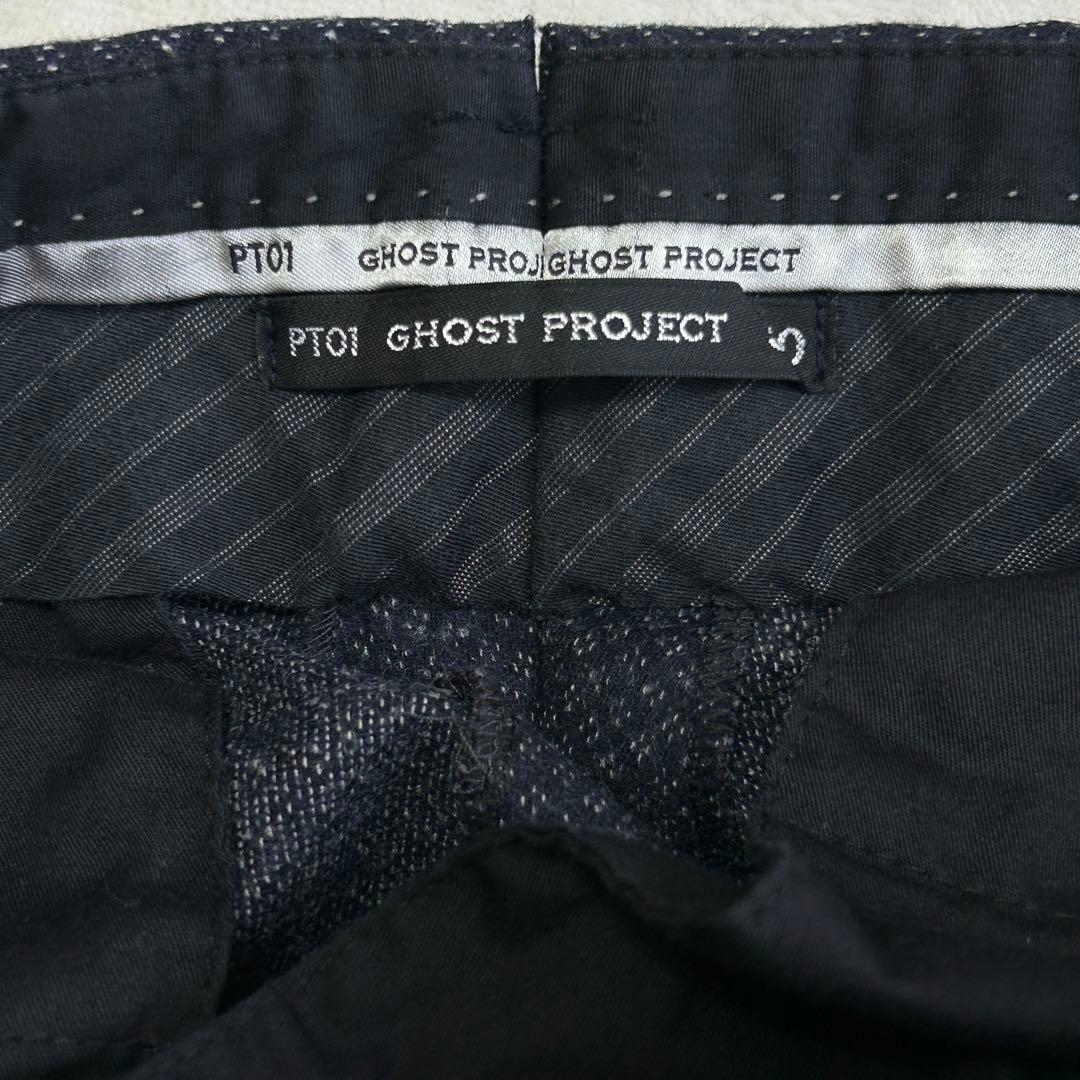 美品 希少PT01 ピーティーゼロウーノ スーパースリム ウール スラックス50